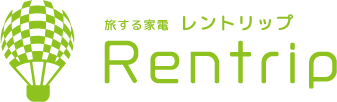 広島市で家電レンタル・ 家具レンタルならレントリップ